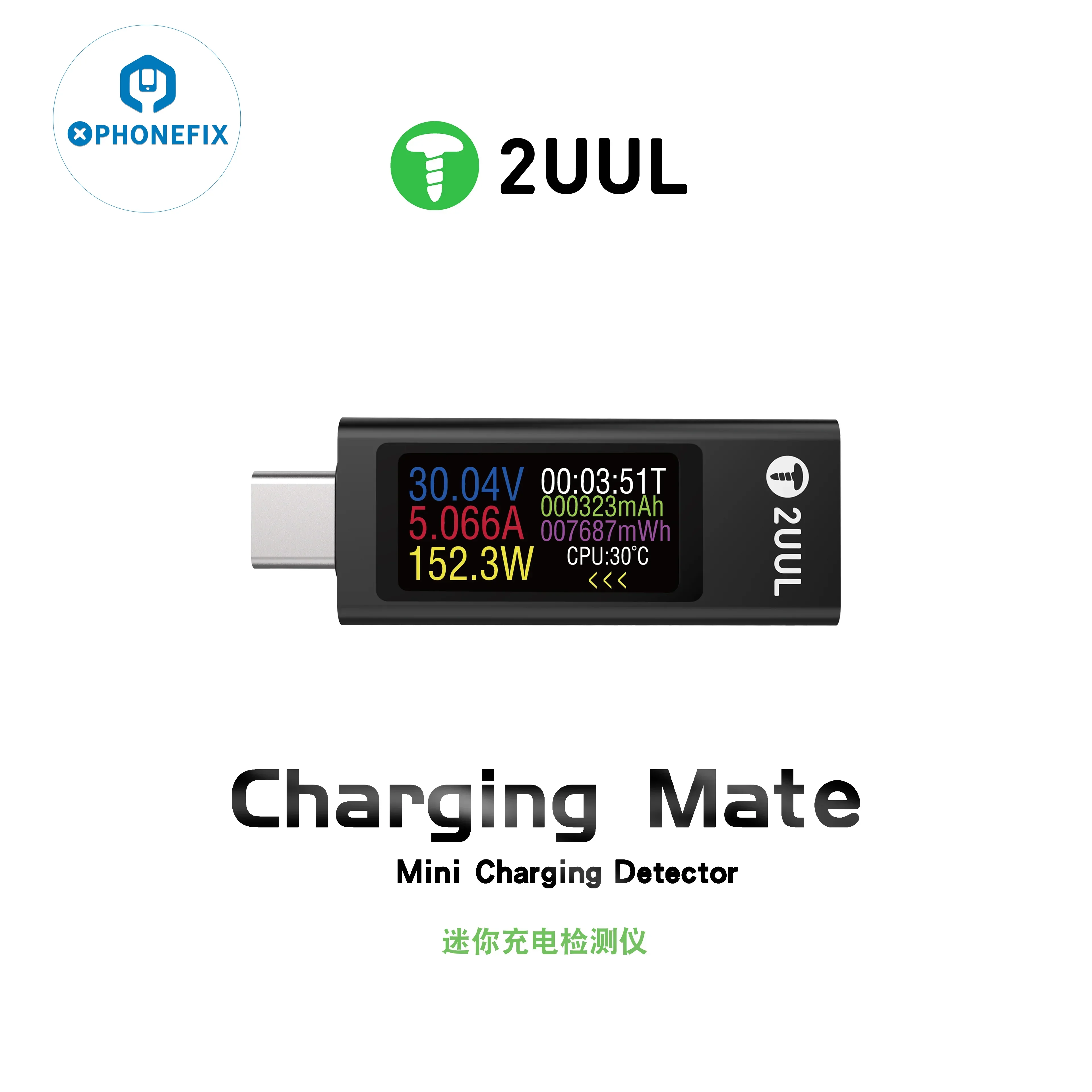 Mini Detector de carga Mate USB-C, detección de corriente bidireccional, medición de carga para portátiles iPhone, iPad, 2ul
