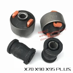 Lower Arm Rubber Sleeve for JETOUR X70 PLUS X90 X95//  Lower Control Arm Bushing/Triangle Arm Bush