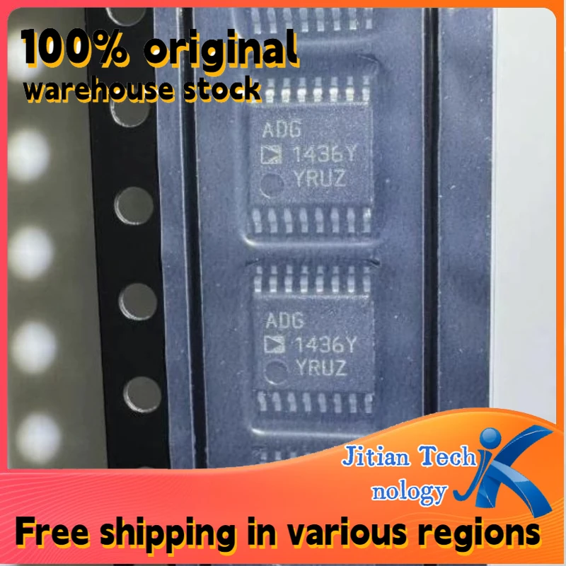 1PCS 100% new ADG1436YRUZ logo ADG1436Y TSSOP-16 Professional distribution Channel direct sales