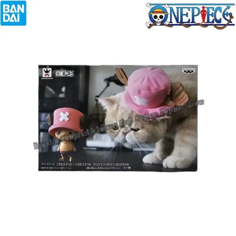 

В наличии Bandai оригинальная коробка гаражный комплект цельный Тони Тони Чоппер персонажи аниме Коллекционная оригинальная фигурка статуя