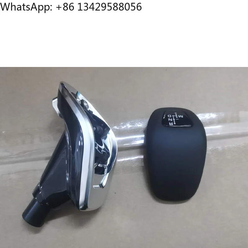 포르쉐 파나메라 2014-2017용 지능형 자동 전자 스마트 키 기어 레버 (1년 보증)