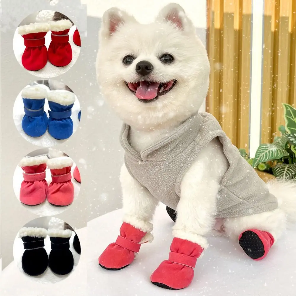 4pcs/set Thickened Dog Snow Boots Non-slip Winter Warm Plush Dog Shoes Adjustable Soft Pet Paw Protectors for Outdoor Walking