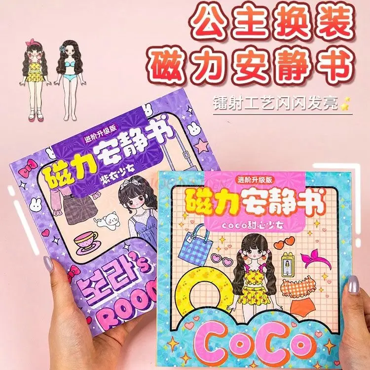 1book New Magnetic Quiet Book for Girls, Big Ben Magnetic Sticker for Children, Handmade Creative DIY Toy for Girls