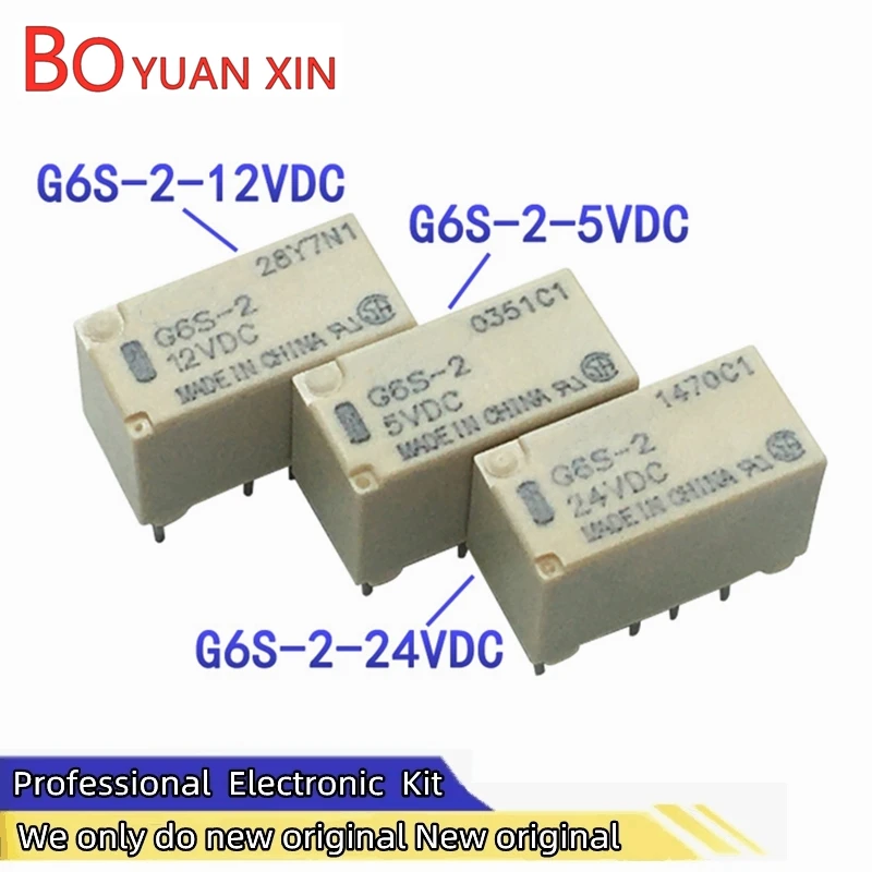 New original Small signal relay G6S-2-5VDC G6S-2-12VDC G6S-2-24VDC DC 5V 12V 24V Surface mounted relay