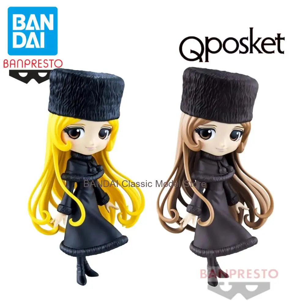 Bandai genuíno q posket maetel figura de ação adieu galaxy express 999 anime brinquedos para crianças presente modelo colecionável ornamentos