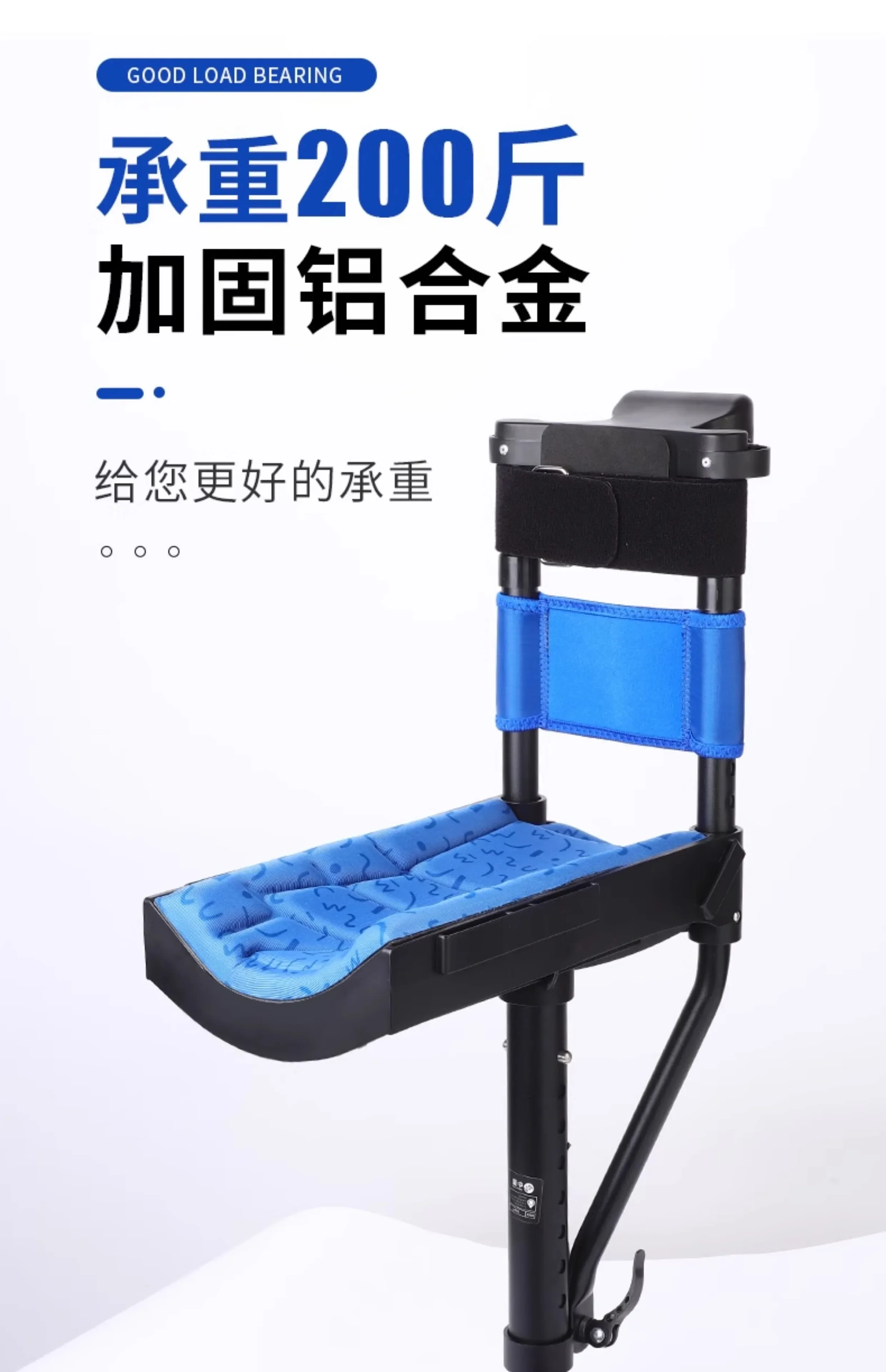 Ankle fracture walking artifact crutches single leg assisted walker ankle injury walking knee crutches