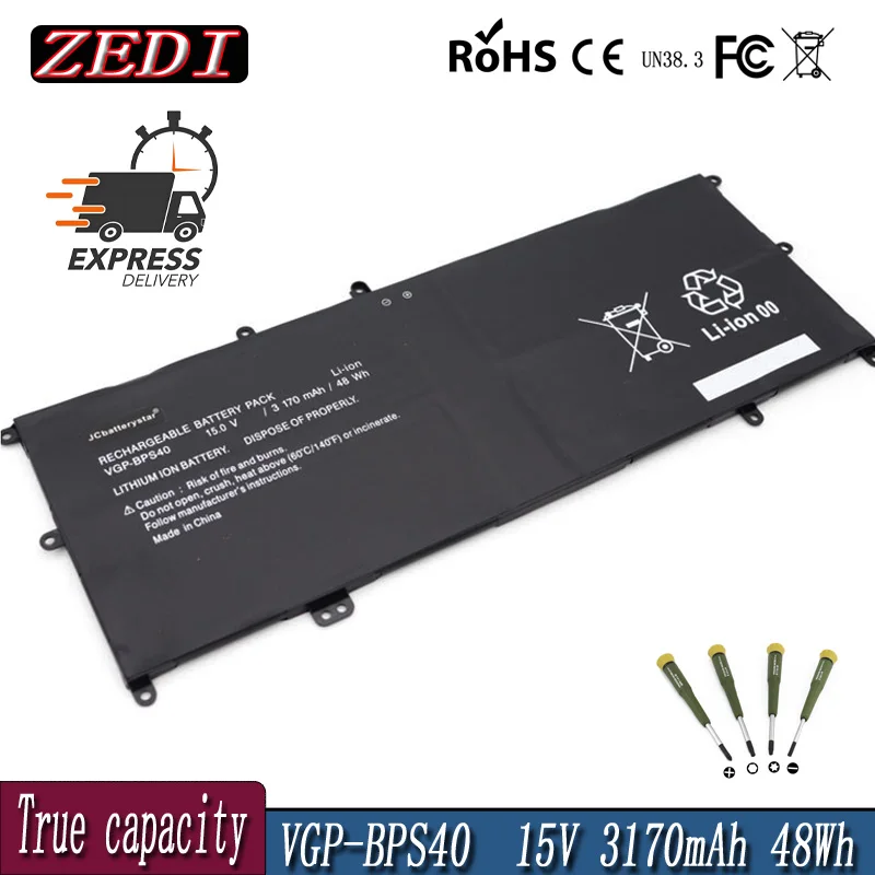 

Новая батарея для ноутбука ZEDI VGP-BPS40 для SONY Vaio Flip 14A SVF14N SVF 15A SVF15N17CXB VGP-BPS40 15V 3170mAh 48Wh