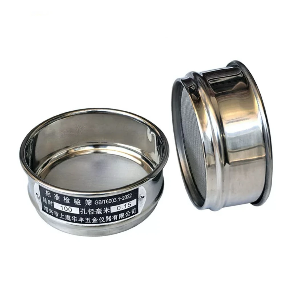 10Cm Stainless Steel Lab Standard Flour Sample Inspection Sieve,The Outer Frame And Screen Are Made Of Stainless Steel Material