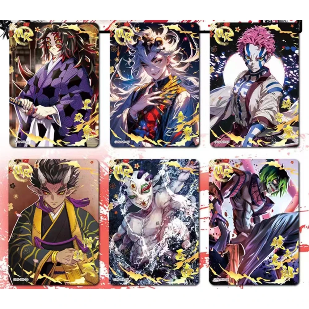 Wholesales Demon Slayer Collection Card Douqu Wedding Wave2 Time Fragments Ticket Ink Card Anime Trading Children\'s Toy Card