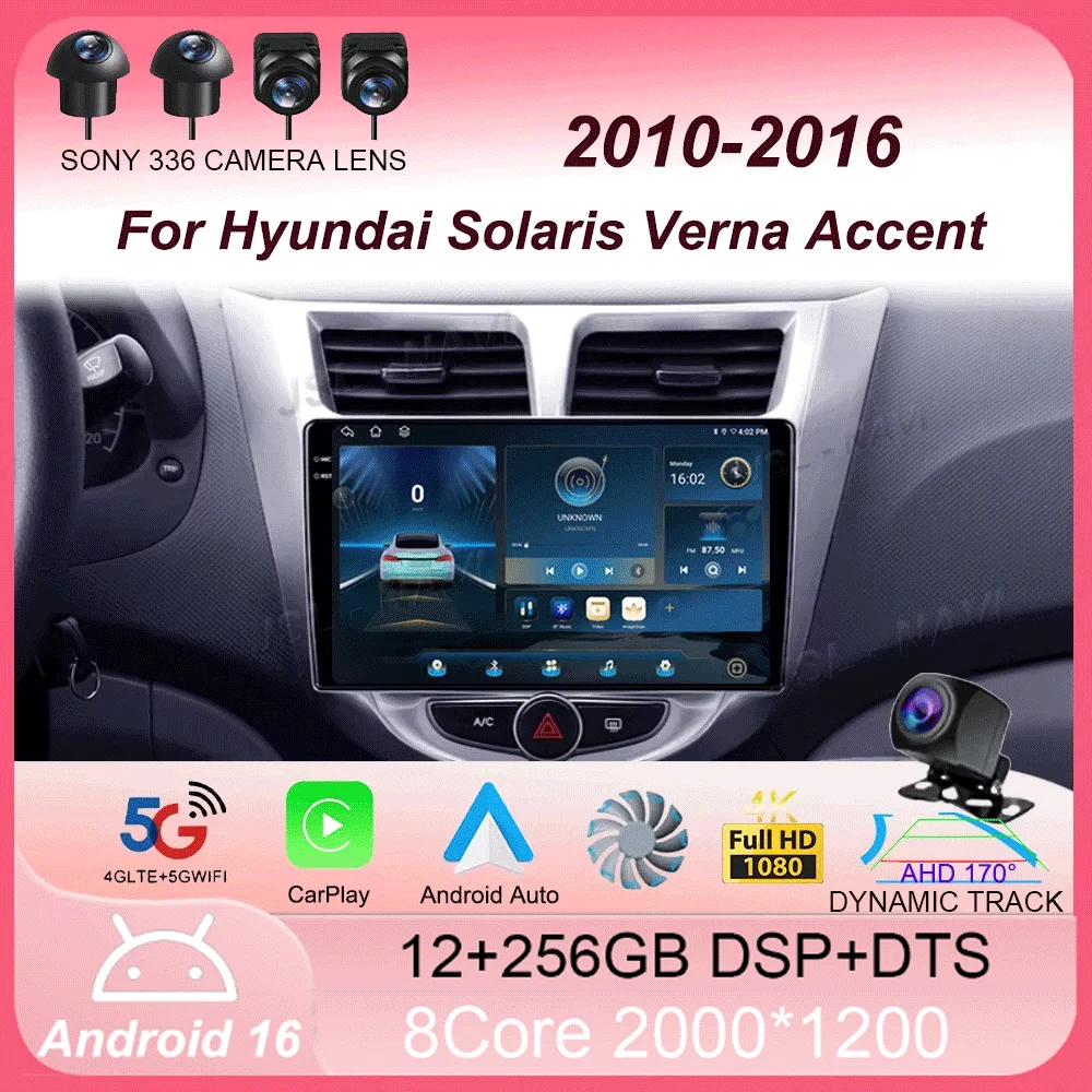 

Автомобильный радиоприемник Android14 Carplay Auto для Hyundai Solaris Verna Accent 1 2010 2011 2012 2013-2016 Мультимедийный плеер DSP Стерео 2 Din