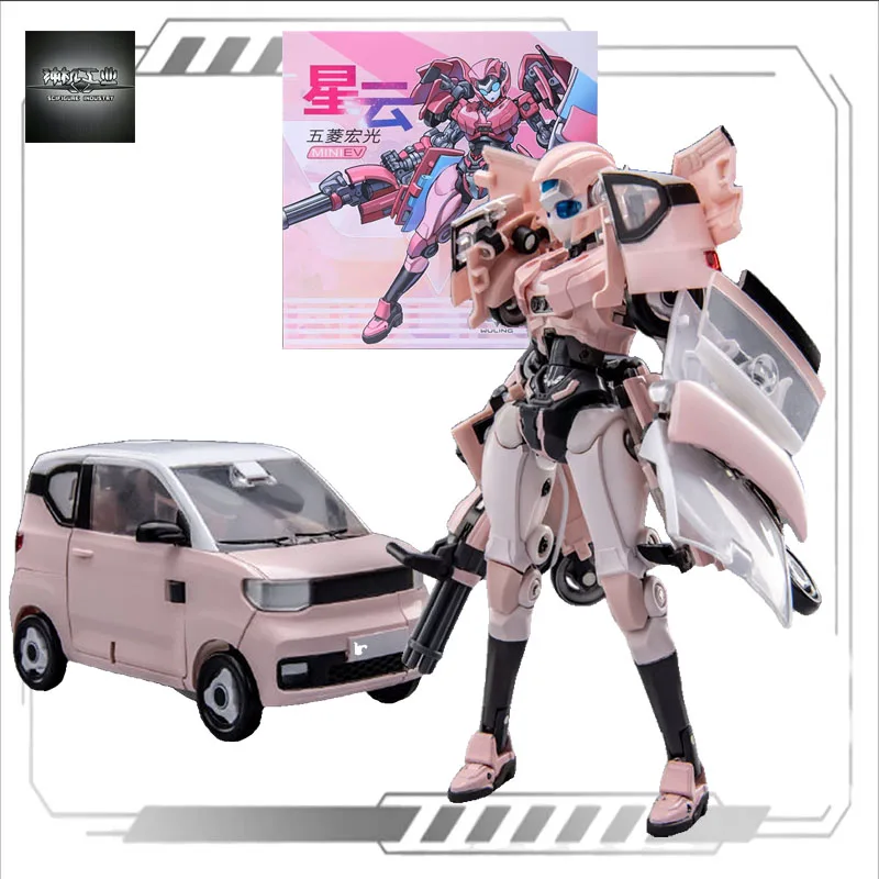 Scifigure Industry Original Model Kit SGMW MINIEV Metamorphic Robotics Girl Anime Action Model Collection Gift for Boys