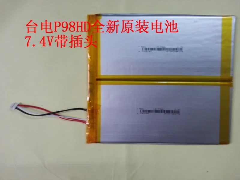

New Hot Taiwan Power P98HD original Rechargeable Li-ion Cell battery dual core Quad nuclear power AIR Large Capacity Batteries
