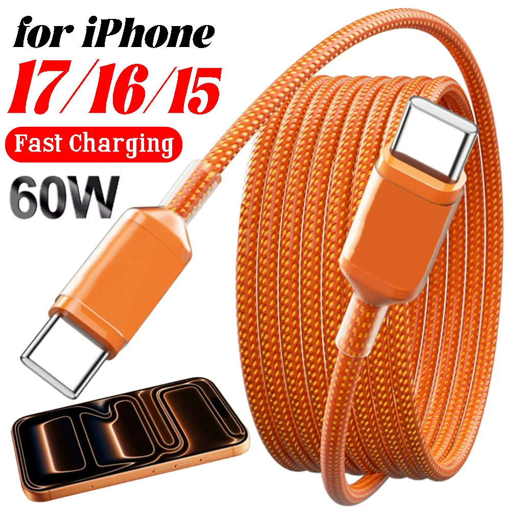 1/2/3 متر 60 واط كابل شحن سريع كابل نقل بيانات نوع C إلى Type-C آيفون 17 برو ماكس USBC إلى C سلك كابل الحبل آيفون 15 16 17 #1