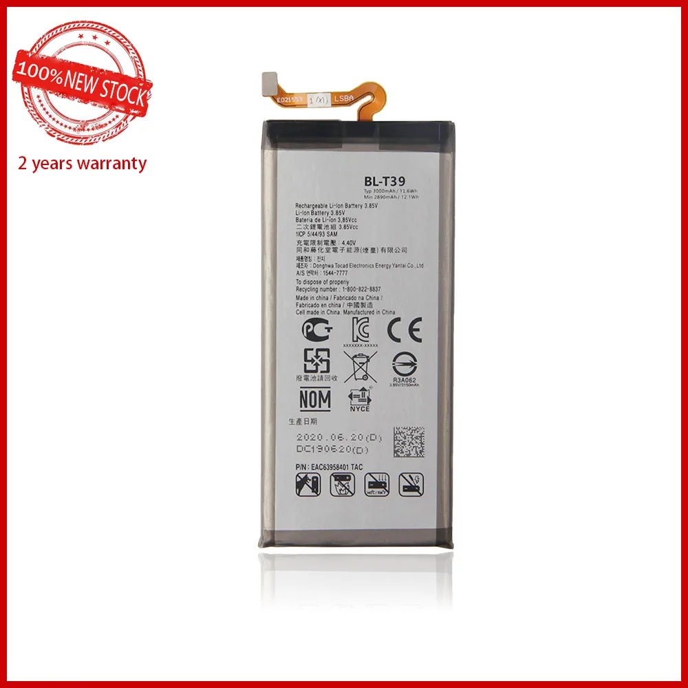 Genuine BL-T39 Battery For LG G7 G7+ G7ThinQ LM G710 ThinQ G710 Q7+ LMQ610 BL T39 Mobile Batteria Phone Batteries+Free Tools