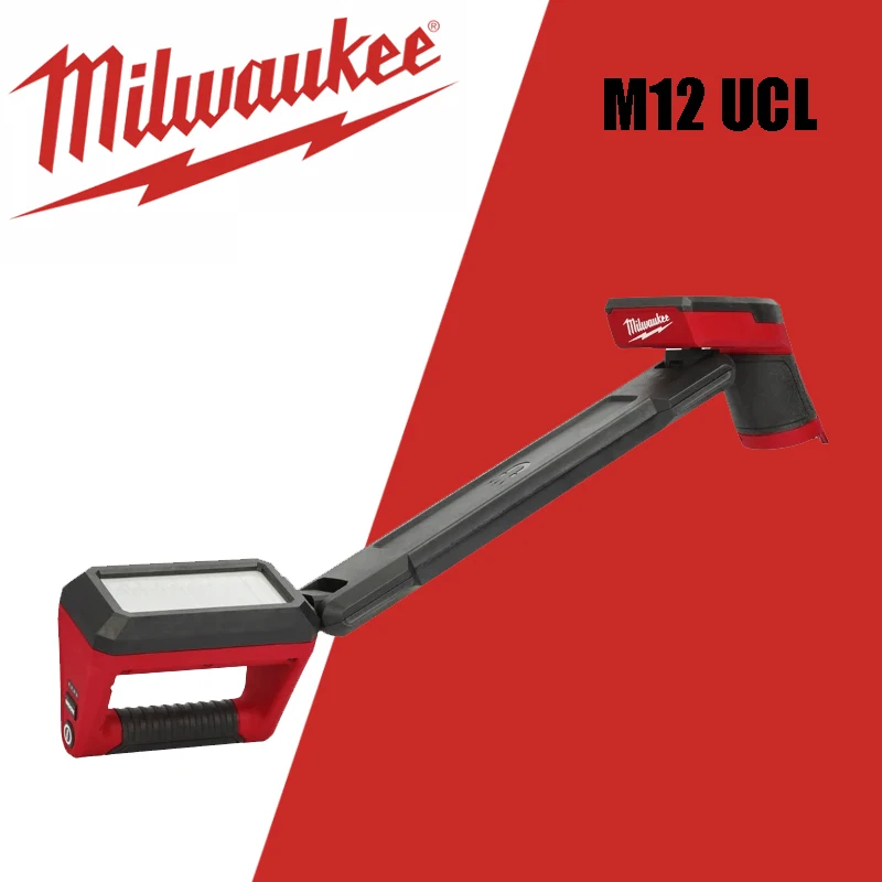 Milwaukee M12 UCL/2126 M12™ Underbody Light 12V Lithium 1200LM Maintenance Worker Major Flood Light Power Tool