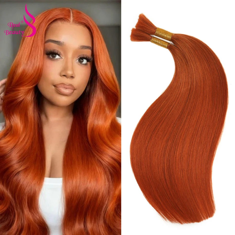 Ginger Human Hair Bulk 350# No Weft Straight Hair 100g per bundle for Braiding Ginger Orange Colored Bulk Human Hair Extensions