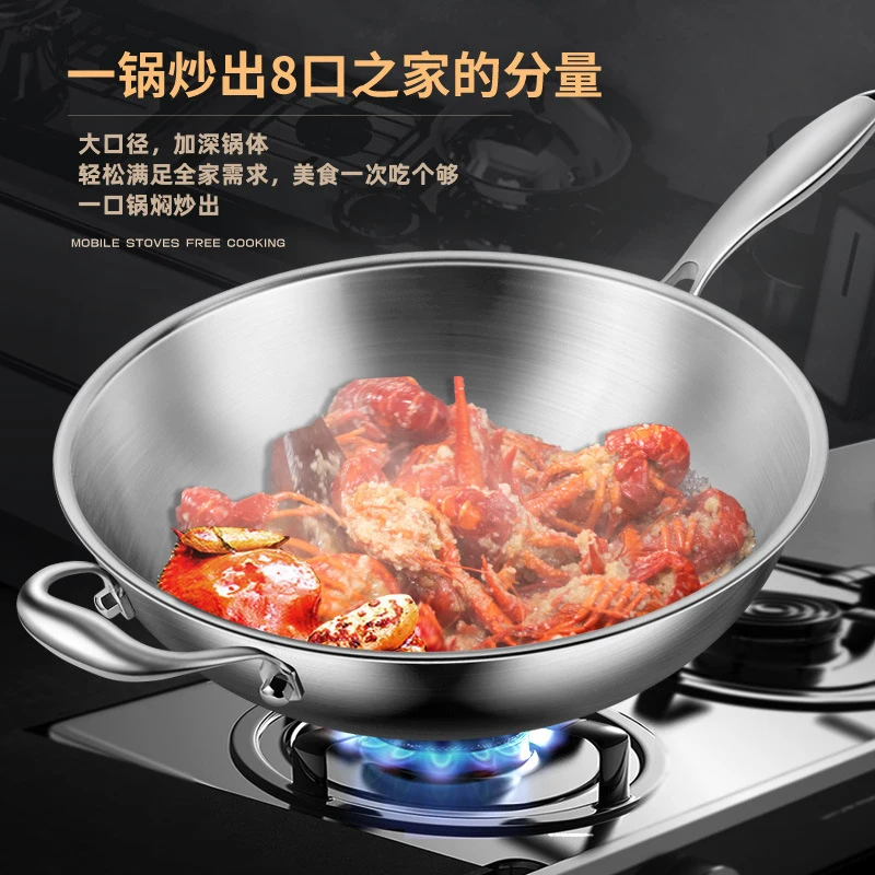 

Thickened 316 Stainless Steel Wok Coating Free Round Bottom Frying Pan For Home Fits Induction Cooker and Gas Stove Cooking