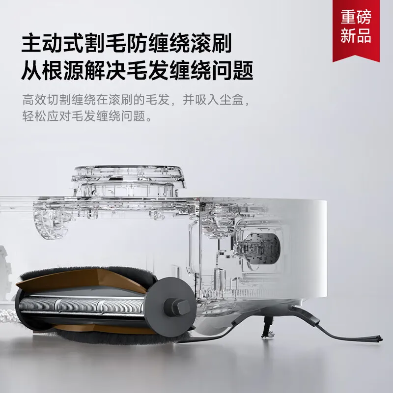 Dreame MOVA P10S Ultra International Integrated suction, sweeping, mopping and washing machine