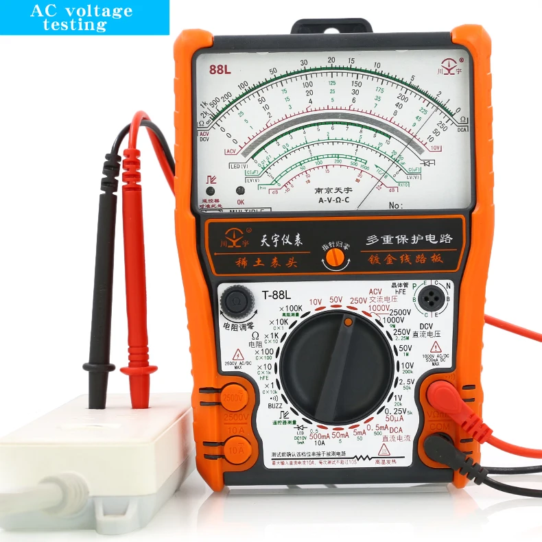 NJTY 88L External Magnetic Pointer Anti-Burn High-Precision Multimeter Universal Meter High-Precision Mechanical Multimeter