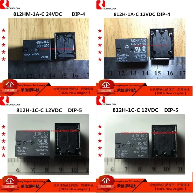 

1pcs 812HM-1A-C 24VDC 812HM-1A-C-24VDC 812H-1C-C 12VDC 812H-1C-C-12VDC 812H-1A-C 12VDC 812H-1A-C-12VDC Original New 100% quality