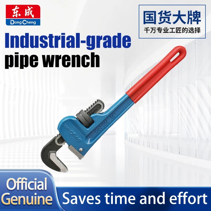 

Heavy Duty Straight Pipe Wrench 12/10/8inch Adjustable Carbon Steel Plumber Wrench with Floating Hook Jaw And I-Beam Handle