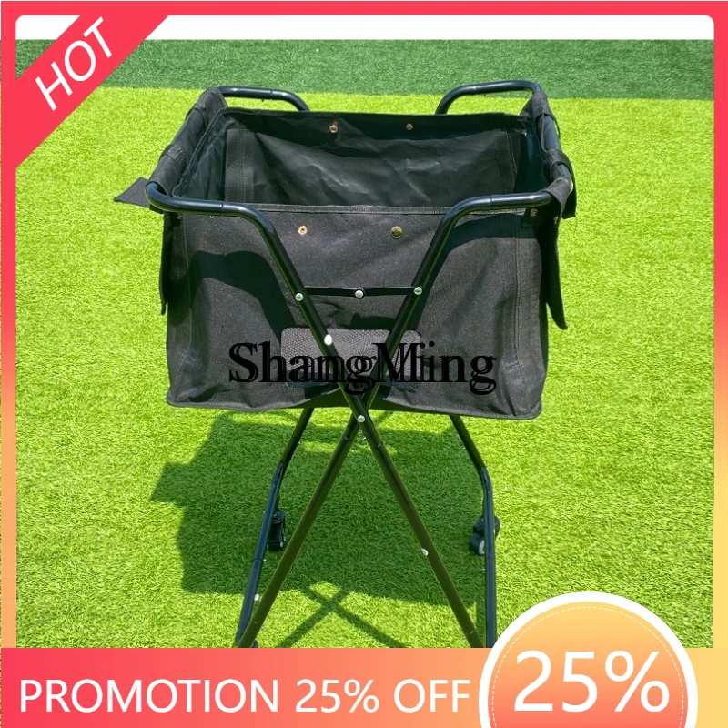 

FG Portable Folding Storage Tennis Pickup Cart Ball Collector Accessories Large Capacity Cart
