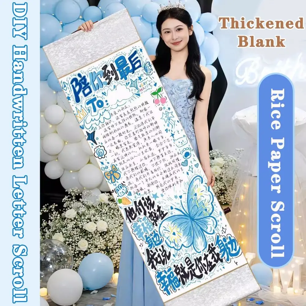 1M DIY Handwritten Letter Scroll Thickened Blank Rice Paper Scroll Hanging Scroll Calligraphy & Painting