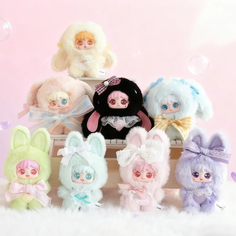 

Sanmi Sweety Bunnie серии плюшевая виниловая кукла слепая коробка сумка кулон декор орнамент милый кролик плюшевая фигурка игрушка загадочная коробка подарки