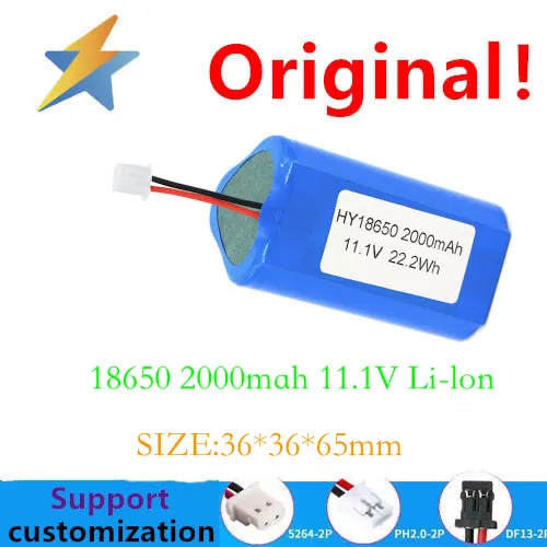 18650 lithium battery 11.1V 2000mah 18650 series mini fascia gun rechargeable battery pack factory direct sales