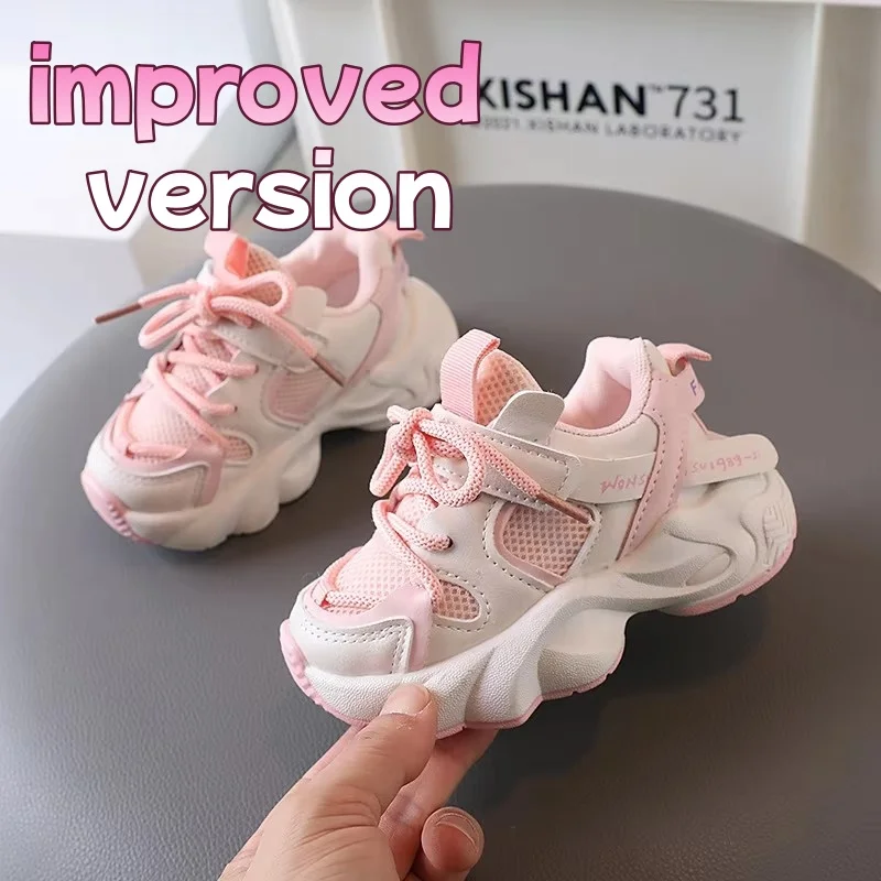 Bekamille Childrens Athletic Shoes Mesh 4