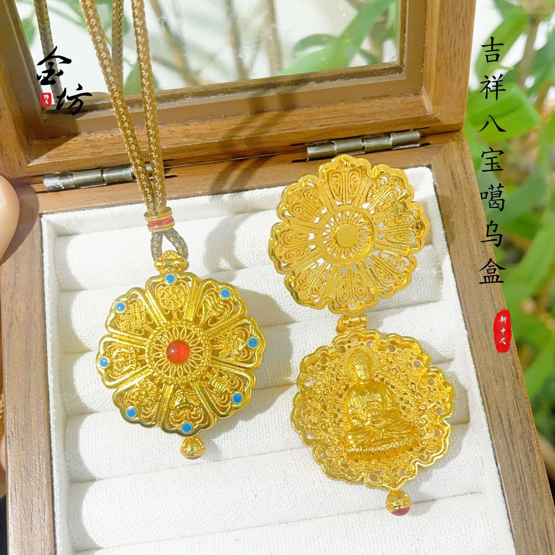 

Gold Shop 9999 24 К настоящее золото полые филигрань восемь сокровищ gawu коробка кулон ожерелье Шакьямуни Будда диск свитер цепочка женская