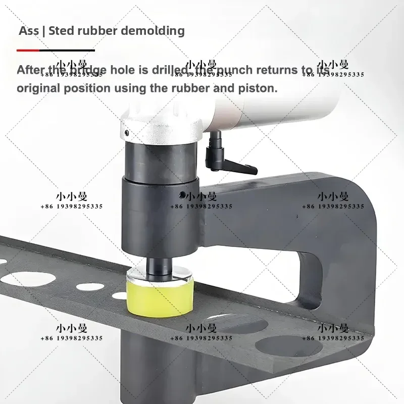 MZS-32B Electric Hydraulic Bridge Hole Opener Rechargeable Lithium Battery Tool C-Shape Steel Girder for Punching Hydraulic Tool