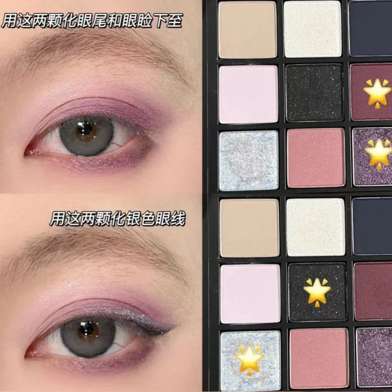 9 色のアイシャドウパレットピンクカラーパーリーマットグリッターアイシャドウパレット光沢のあるアイシャドウ顔料セクシーガールギフト化粧品