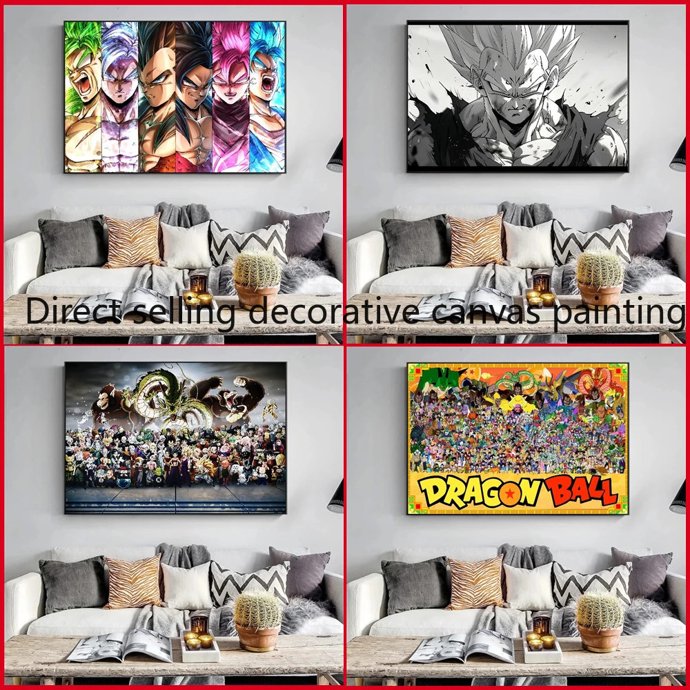 

Print Canvas Painting Art Wall Mural Dragon Ball Goku Vegeta Classic Decorative Poster Children's Home Bedroom Wall Picture