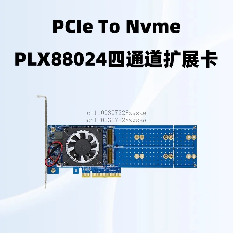 PLX88024 Expansion …