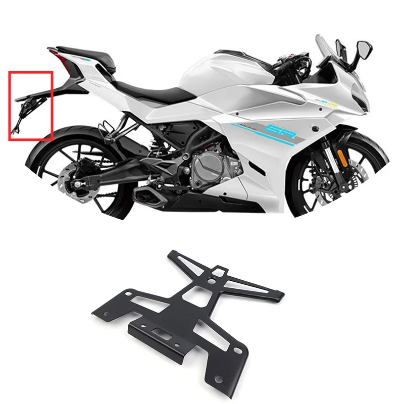 For CFMOTO Rear License Brakcet 250SR-FUN CF250SR-FUN CF250-6 Rear License Installation Bracket Motorcycle Original Parts