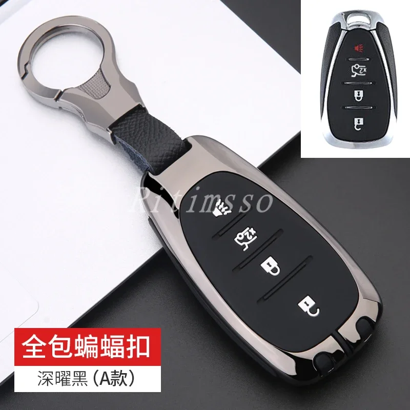 2020 Silicon Alloy car Key Cover Case for Chevrolet Malibu Equinox Cruze Camaro 2016 2017 2018 2019 Accessories