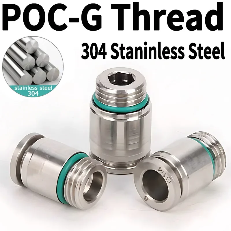 

Stainless Steel 304 POC-G Internal Hexagonal External Thread Straight Joint, Pneumatic Gas Pipe Quick Insertion Straight Fitting