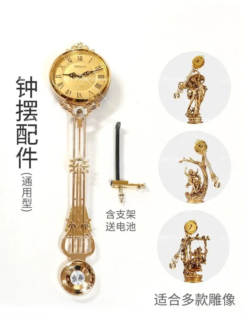 European Style Pendulum Clock Movement, Quartz Clock Parts for Living Room Table Clock, Vertical Floor Clock Accessories