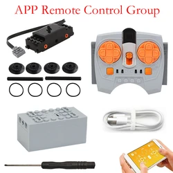 Train Track Motor High-Tech 2.4G Bluetooth APP Module RC DIY Building Blocks MOC PF Power Function Upgrade XL-M-Servo Motor DIY
