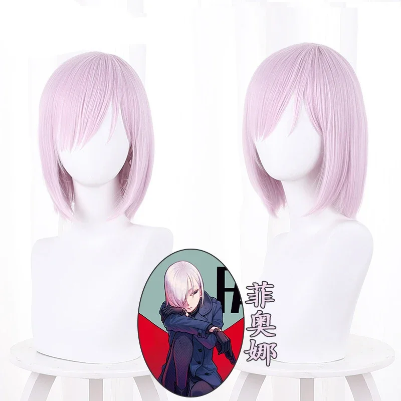 Anime Spy X Family Fiona Frost Cosplay Wig Nightfall Pink 35cm Short Hair Loid Forger's Assistant Heat-resistant Fiber Hair