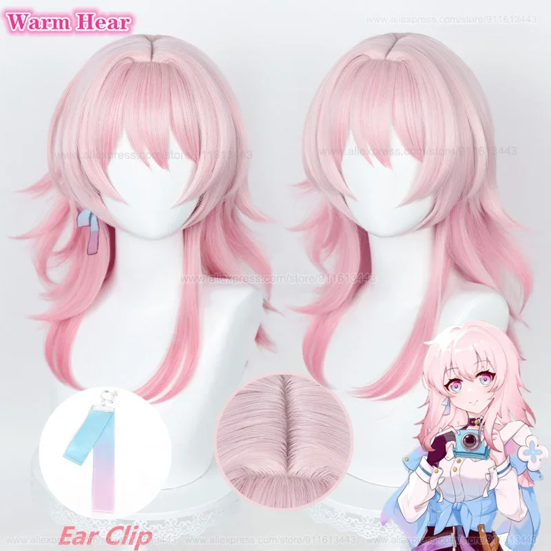 50cm Long March 7th Cosplay Wig Game Wigs Pink Gradient Wig Hair Heat Resistant Fibre Halloween Party Wigs  Wig Cap