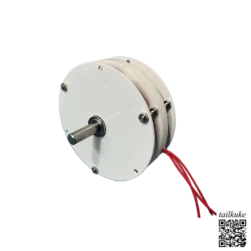 

Max100W Mini Disc Coreless Permanent Magnet Brushless Generator