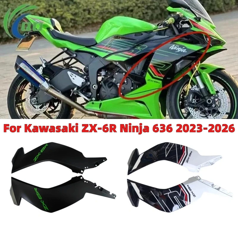 

Suitable for Kawasaki Ninja ZX-6R full body shell 636 protective plate 23-25 surround car shell accessories