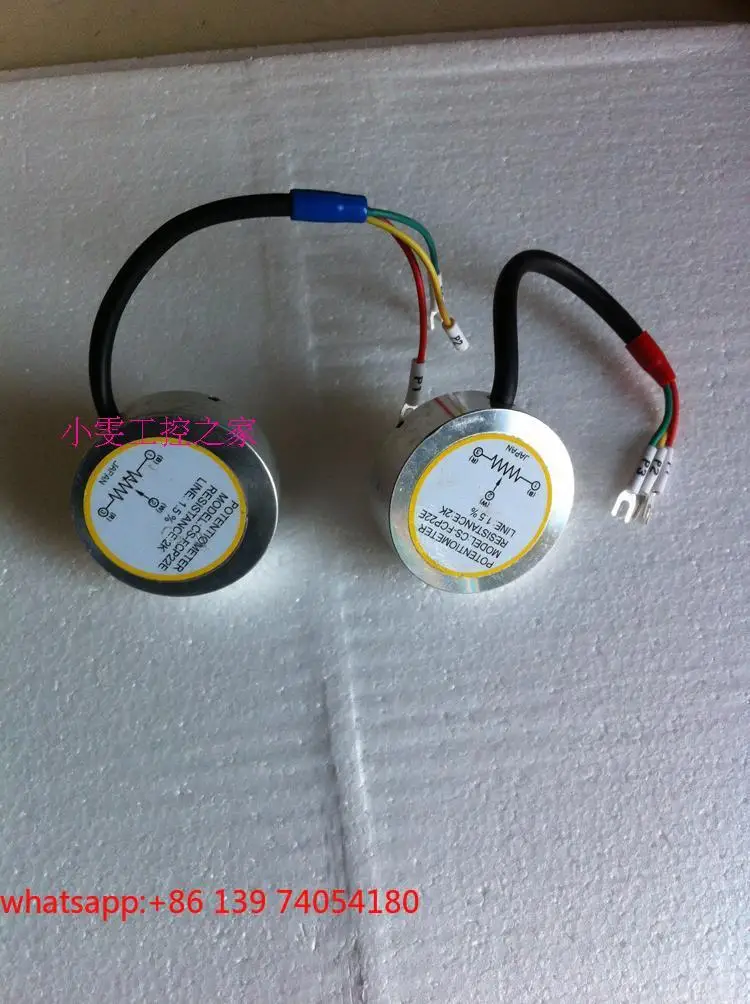 suitable for 1 piece DT-02 potentiometer, angular displacement resistor core, potentiometer, high precision resistor 2.2K