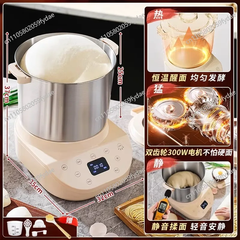 Home Use New Model Fully Automatic All-in-One Kitchen Machine 10L Large Capacity Dough Mixer and Kneader