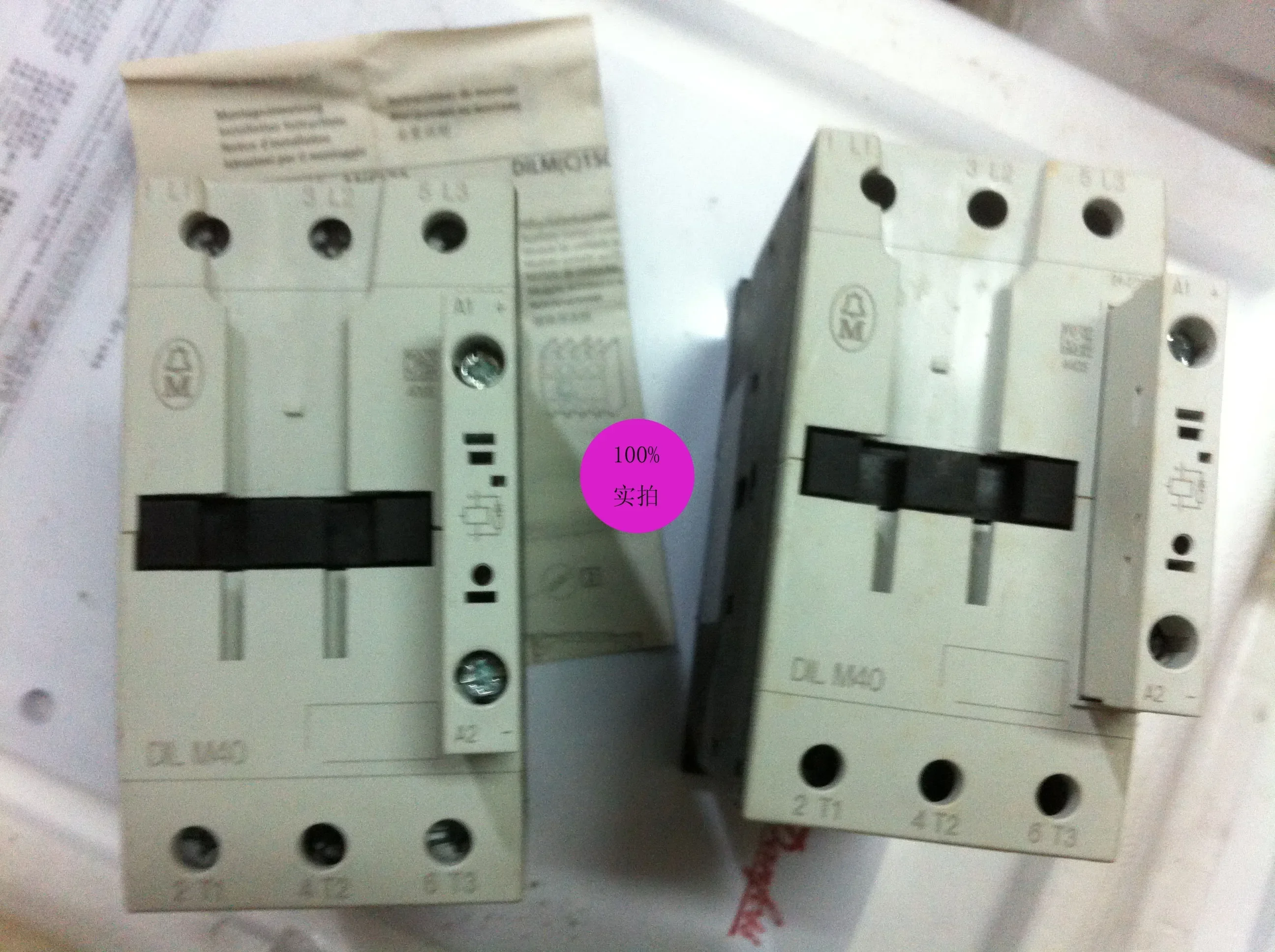 2025 MOELLER Muller Contactor DILM40 (RDC24), Original Germany Imported 24-27VDC