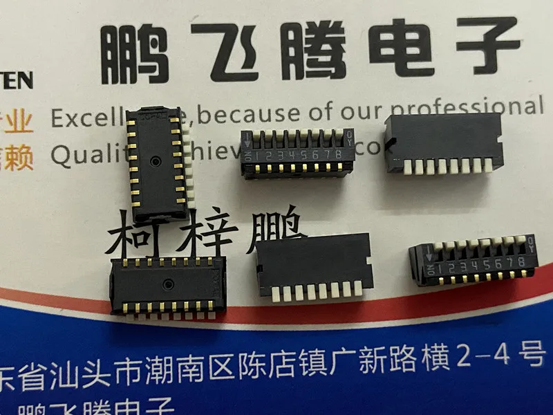 

1PCS Imported Japanese CHP-081TA small dial code switch 8-bit key type side dial patch 1.27mm