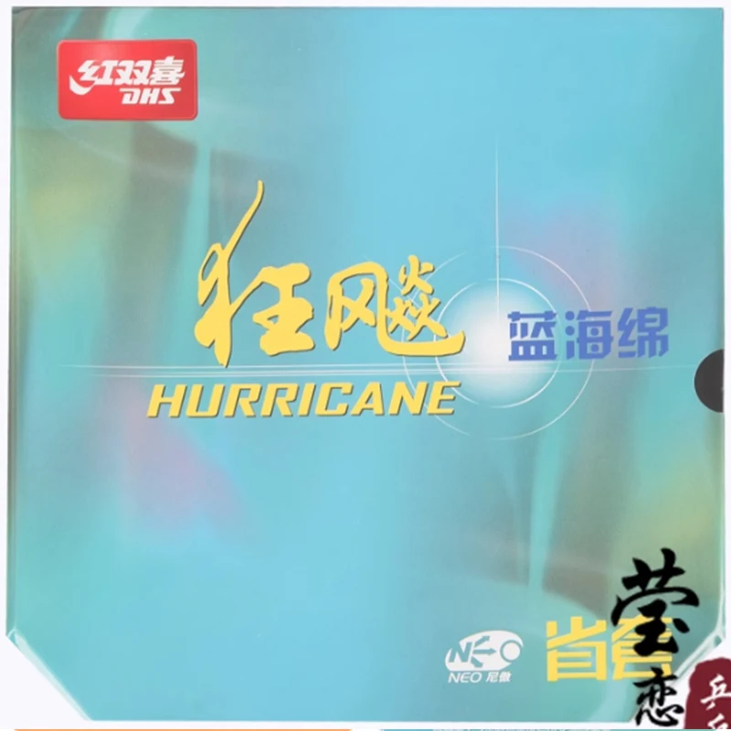 goma-dhs-hurricane-3-para-tenis-de-mesa-con-esponja-azul-de-uso-prolongado-para-un-juego-de-tenis-de-mesa-de-ataque-rapido-con-efecto