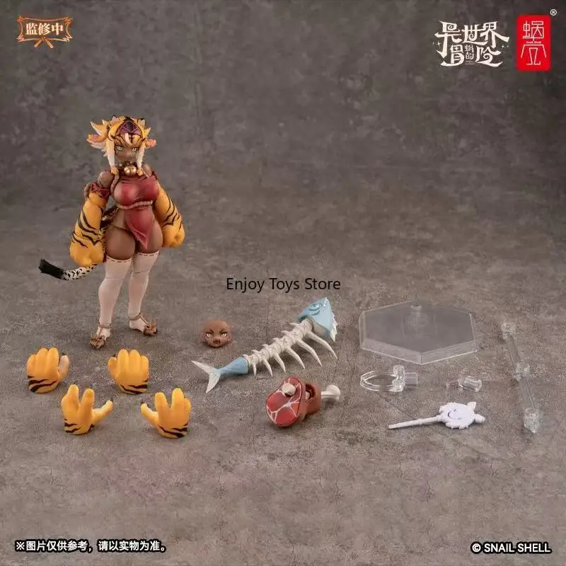 Предпродажа, ракушка улитки, RPG-04 1/12, модель Tiger Girl Garu Garu Moving Figure